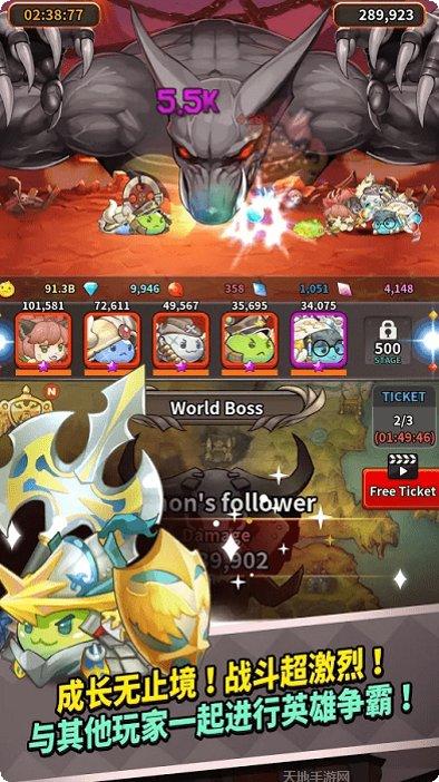 仙境传说RO复兴日常任务