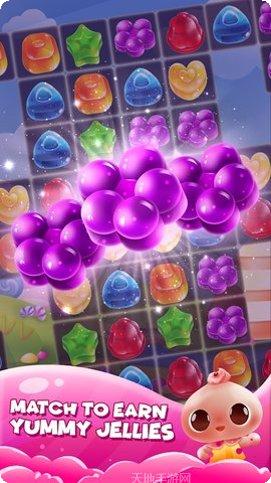 Jelly Land下载安装