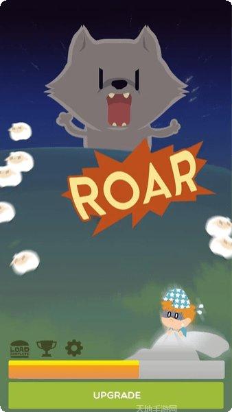 梦中的小羊攻略