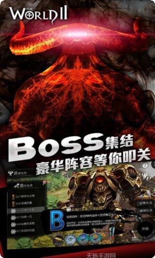 不朽传奇GM版攻略大全
