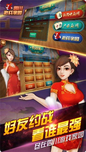 xbb视讯最新版本