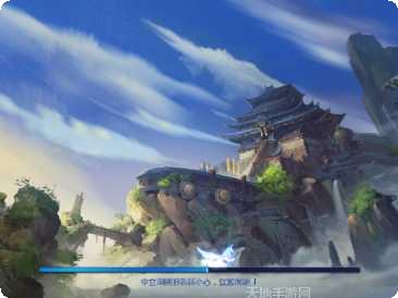 魔域剑仙职业选择