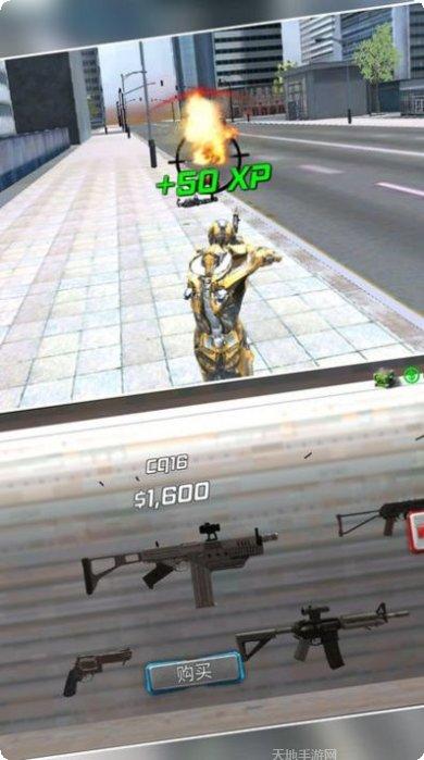 钢铁英雄打击战争下载