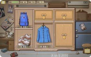 程序员升职记成就系统