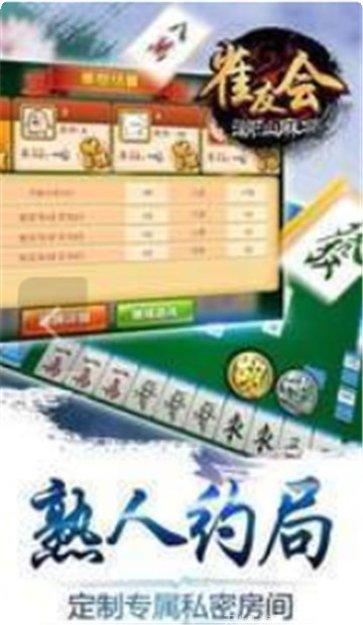 星力七代电玩更新