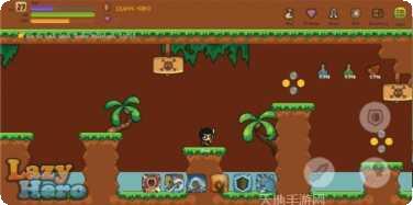 懒惰的食物制造者下载地址