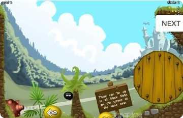 果冻合合合游戏攻略