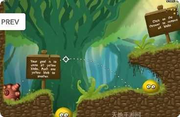 果冻合合合下载地址