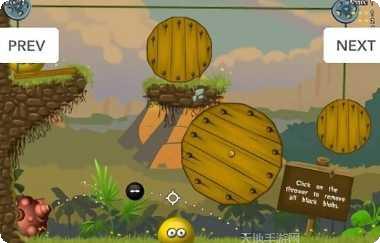 果冻合合合最新版本