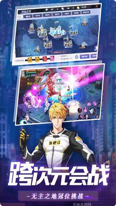 月光之城游戏攻略