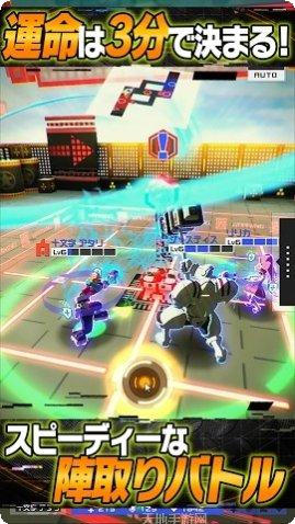 Combo Quest 2 装备获取