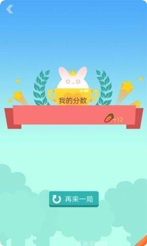 partyio游戏下载