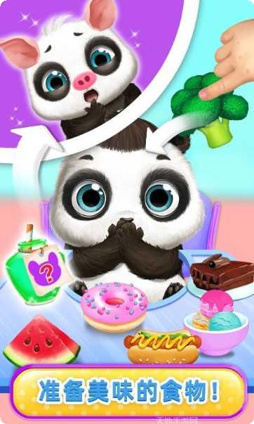 熊猫宝宝太空大战角色