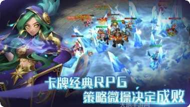 召唤师排位上分技巧