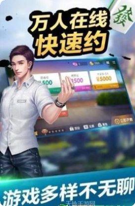 9vip棋牌游戏下载