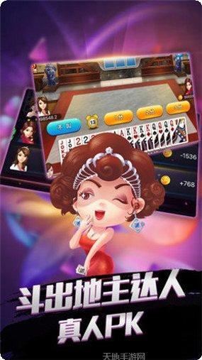 9vip棋牌最新版本