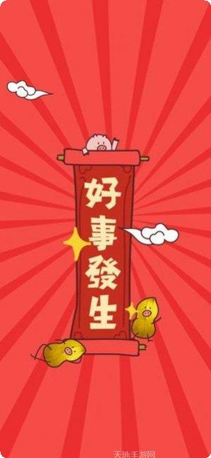跑跑大猩猩游戏攻略