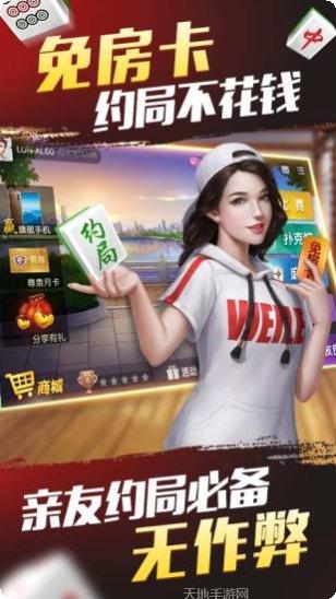 闲逸跑得快最新版本