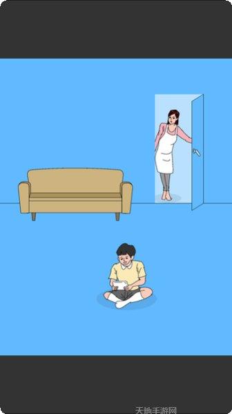 游戏机大亨2下载