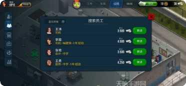 终极卡车越野狂飙破解版