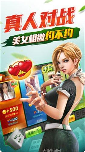 兄弟棋牌玩法介绍