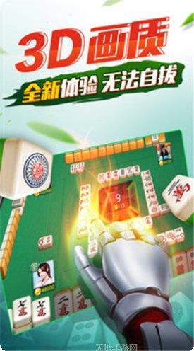 兄弟棋牌好友邀请码