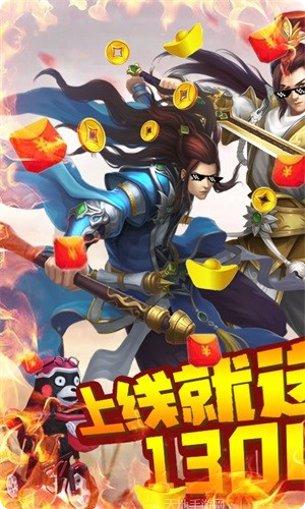 天封城永抽版最新活动