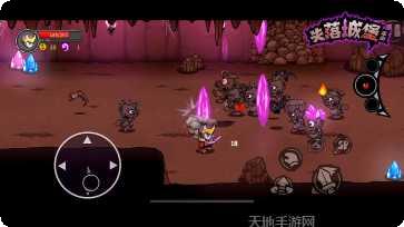 失落城堡游戏攻略