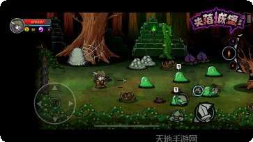 失落城堡武器选择