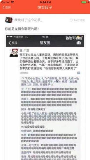 最爱猜动物红包版安卓版