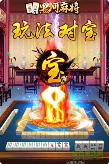 傲玩大玩家激活码