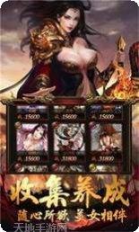 怀恋传奇打金赚钱技巧