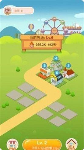 疯狂金币城下载地址