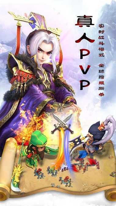 我叫武器战OL角色介绍