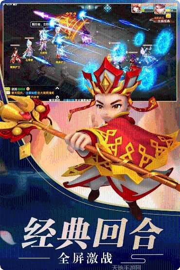 混沌西游BT特币兑换攻略