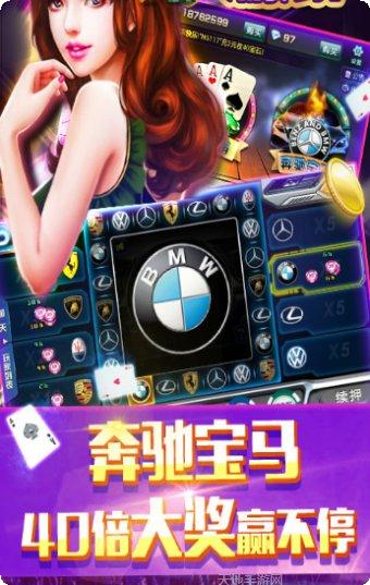 抢庄牛牛赢现金规则