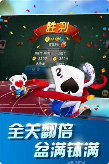 海豹娱乐最新版本