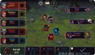 骰子与砍杀装备获取