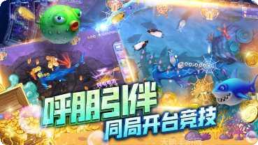 680游戏最新版本