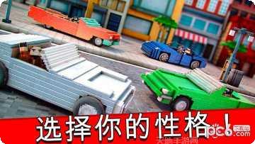 魔方世界最新版本