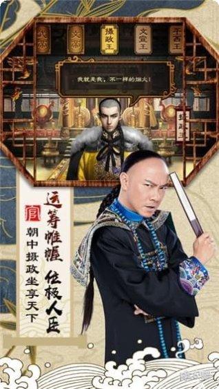 九品小判官最新版本