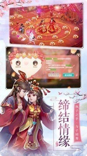 修仙无岸修炼心得