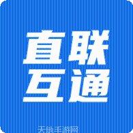 完美冰雪传奇版职业选择