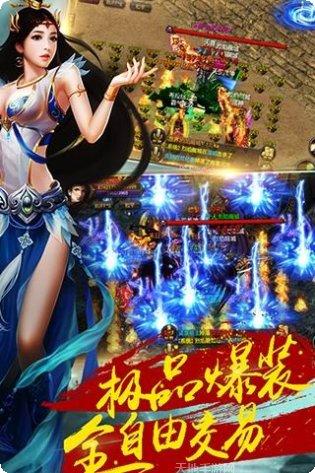 裁决天下传奇角色选择