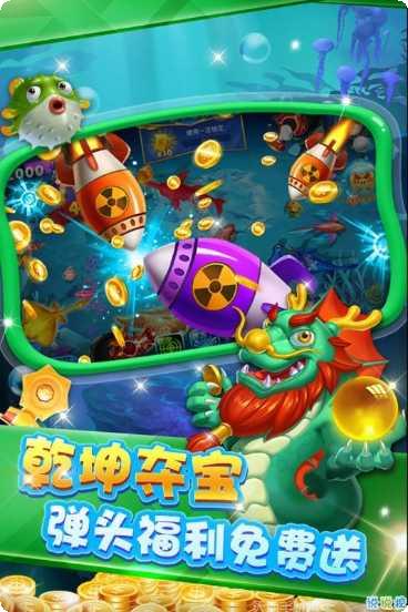 微玩棋牌在线对战