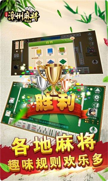 龙珠777棋牌最新版本