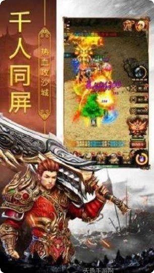 185攻速玉兔装备搭配