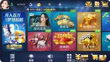 大资产棋牌在线玩