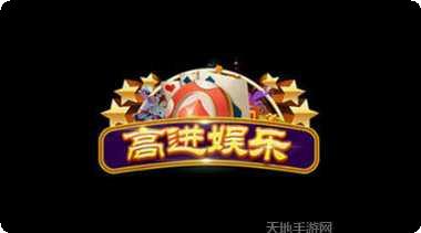 卡五星棋牌下载