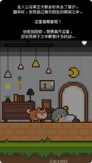 像素小队角色大全